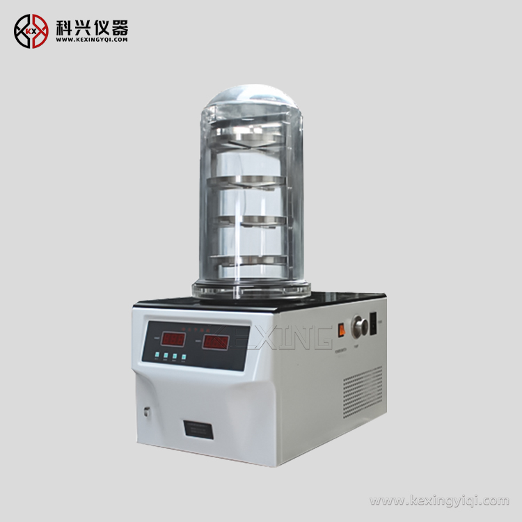 真空冷凍干燥機(jī)使用過(guò)程需要注意哪些